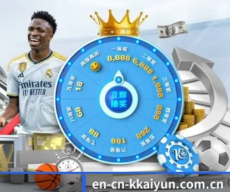 en-cn-kkaiyun.com.cn APP 深度功能