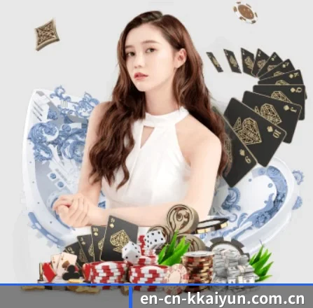 en-cn-kkaiyun.com.cn APP 界面